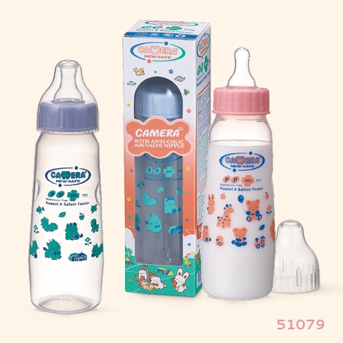 Feeding bottle with "Smile" pattern 240 ml